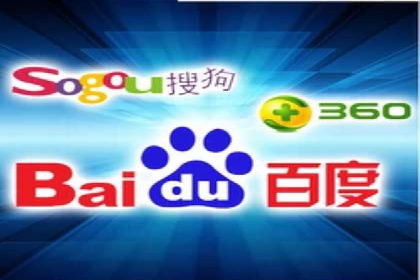 案例分享：如何快速完成信息流推广开户