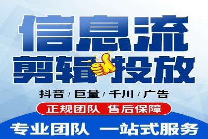 实战案例：SEM代运营如何帮助企业突破行业瓶颈